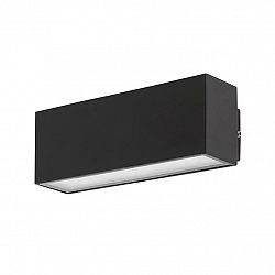 Rabalux 77075 vonkajšie nástenné LED svietidlo Mataro 10 W, čierna