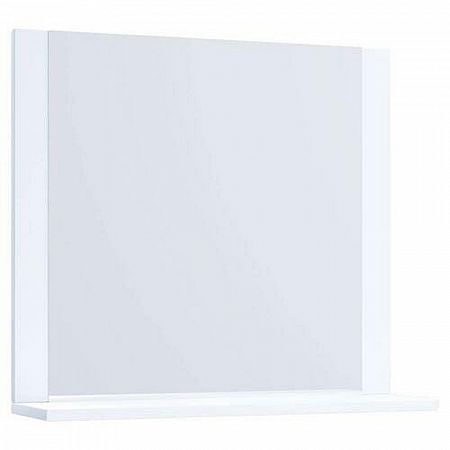 Biele Zrkadlo Do Kúpeľne Lendas Š: 60 Cm